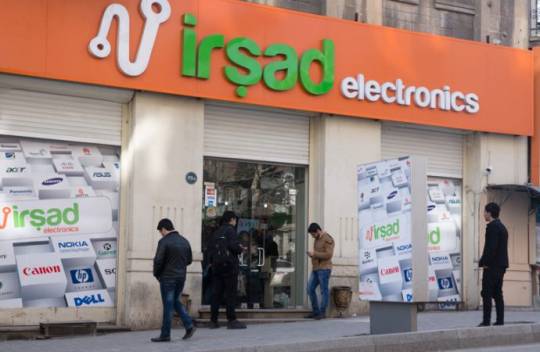 “İrşad Telekom”un rəhbəri naməlum şəraitdə öldü – Şirkət rəhbərinin intihar etdiyi iddia olunur...